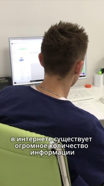 флеболог Фадин