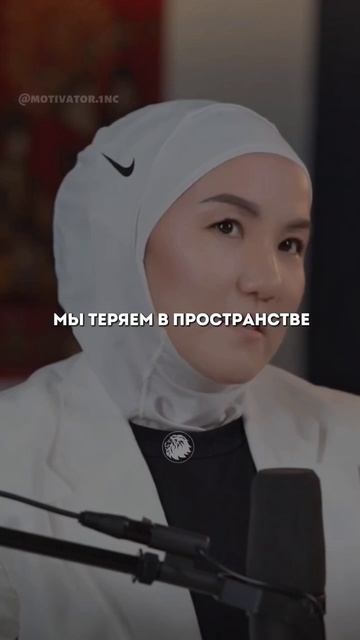 Мнение. 🤔 #Мысли #Общество #Мнение