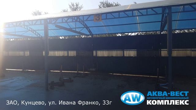 aqua-west.ru - Шинный отель, хранение автопокрышек, шин.