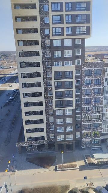 Екатеринбург сегодня