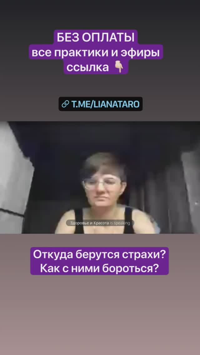 БЕЗ ОПЛАТЫ.КАЖДУЮ СРЕДУ в 19:00 по Мск. Работаю по Вашим внутренним запросам с помощью погружения