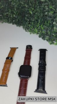 Кожаный ремешок для Apple Watch 42/44/45/46/49