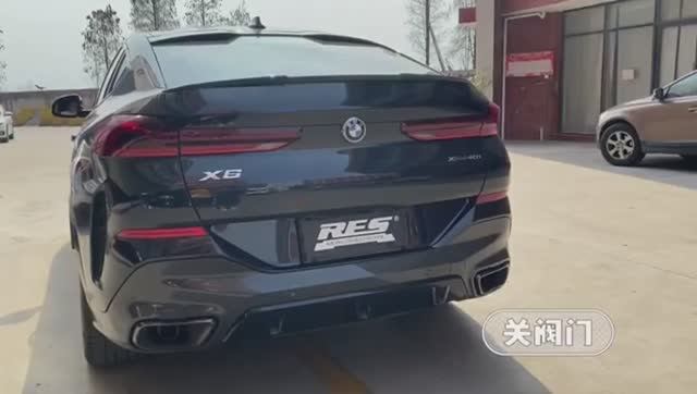 Управляемая выхлопная система RES-EXHAUST для BMW X6 G06 2019- 3.0T (нерж)