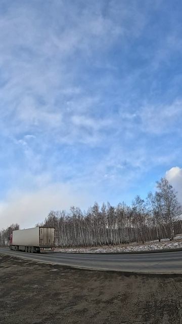 26.03.2025 ТРАССА Р255