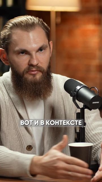 12 января 2025 г.