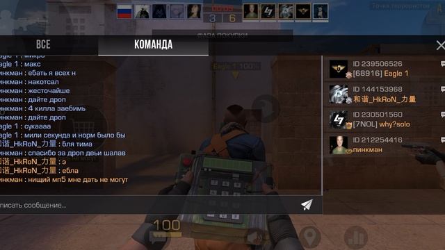 Победа в мм «колибровка»