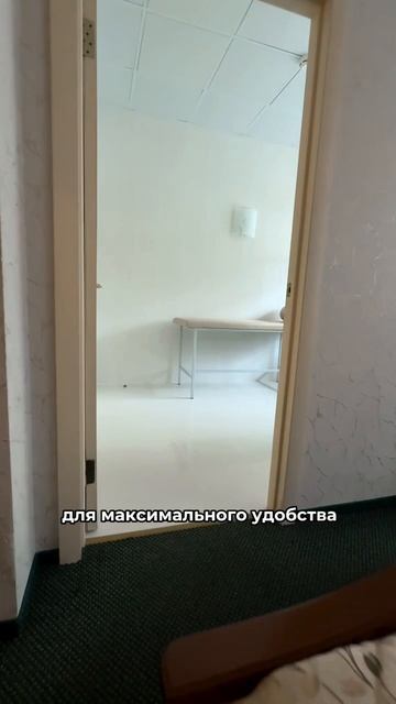 Обзор номера «Люкс ЭРЛ» ✨