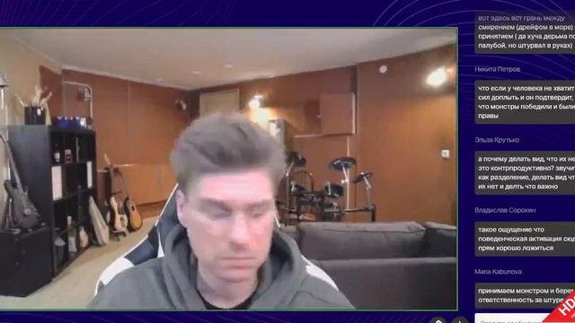 3 лекция Терапия_принятия_и_ответственности