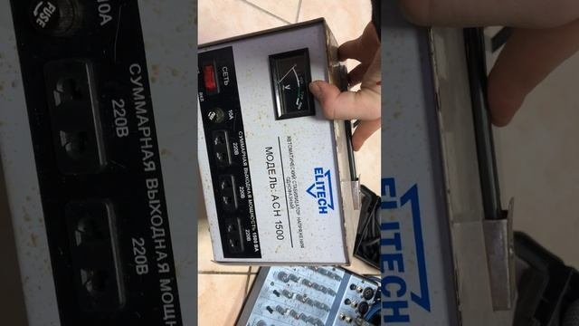 Студийные колонки