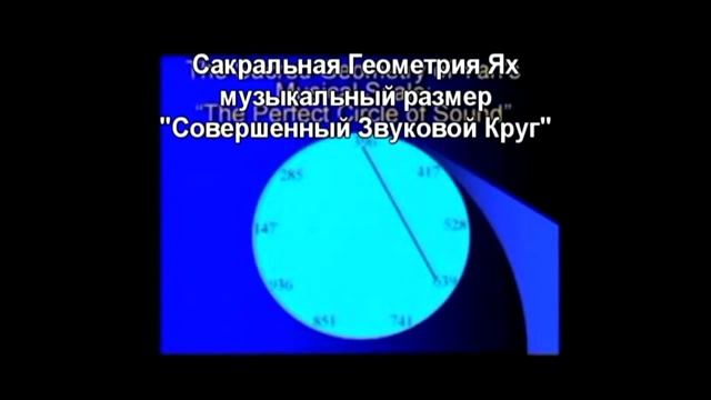 Жизнь_это_ИЛЛЮЗИЯ_или_РЕАЛЬНОСТЬ_документальный.