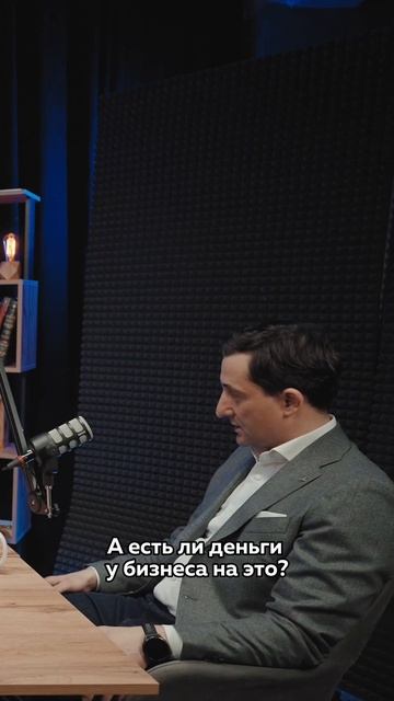 Промкаст Клуба молодых промышленников, тизер выпуска 5