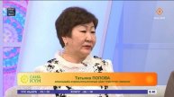 О выставке художников в Амгинском улусе