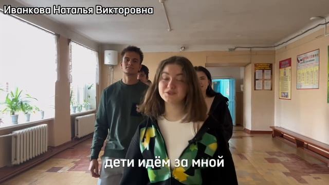 ШКОЛА ВРЕМЕНИ! Часть3