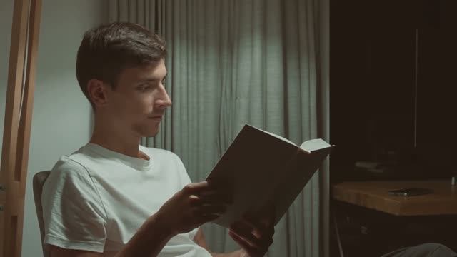 Твой Путь
