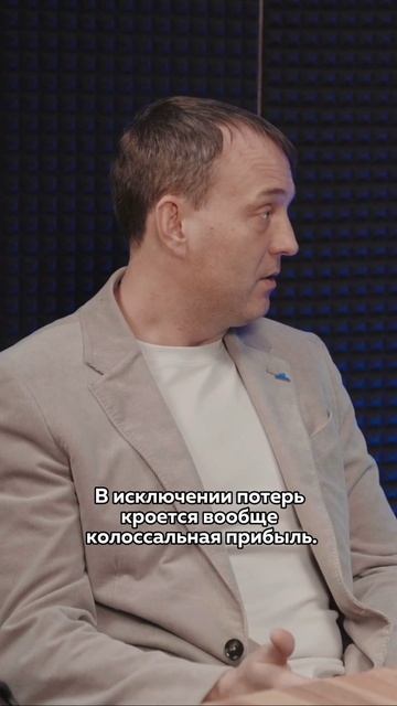 Подкаст Клуба молодых промышленников, тизер к выпуску 8