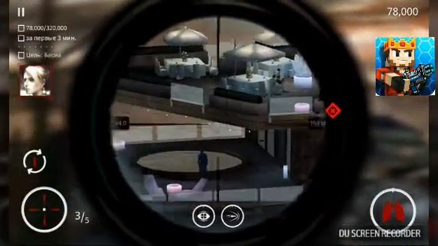 Играем в Sniper я слился :( ✓