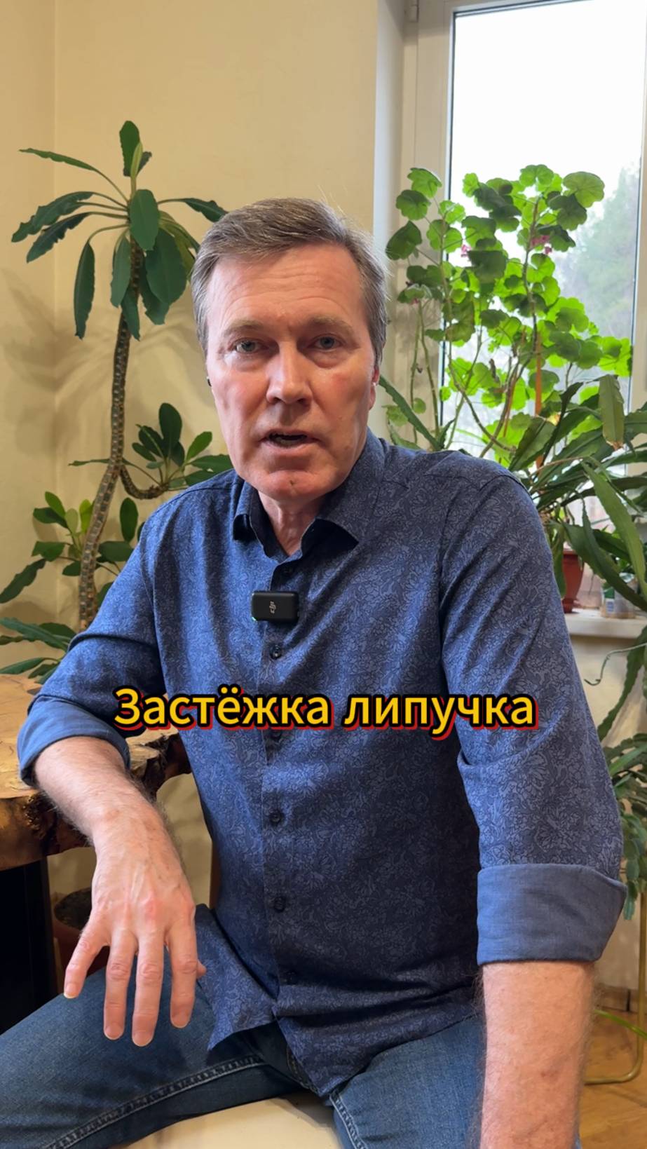 Самое интересное у нас в тг - faersergey #психология #бизнес #саморазвитие #триз #траблшутинг