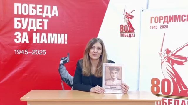 Видео от МОУ СОШ № 1 имени Героя РФ Л.И.Шулайкиной