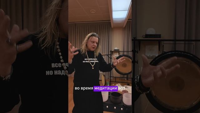 Отзыв 2