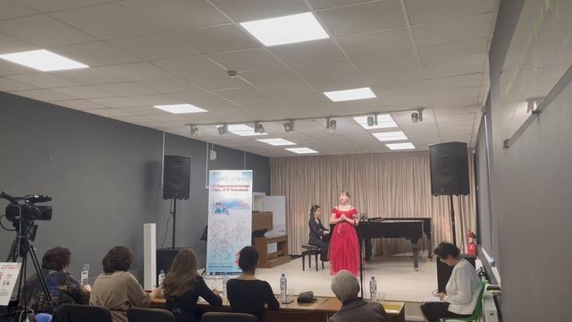 Форель,Шуберт