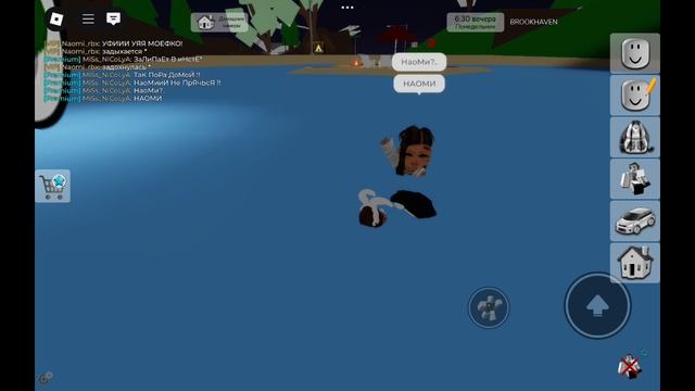 пытались снять с лп норм видео 😹😹