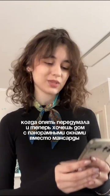 А что выберите Вы?)