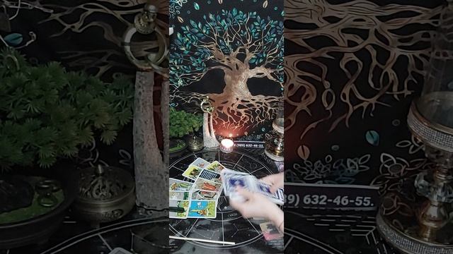 Таро-расклад