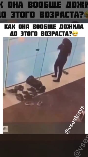 Необучаемость.
