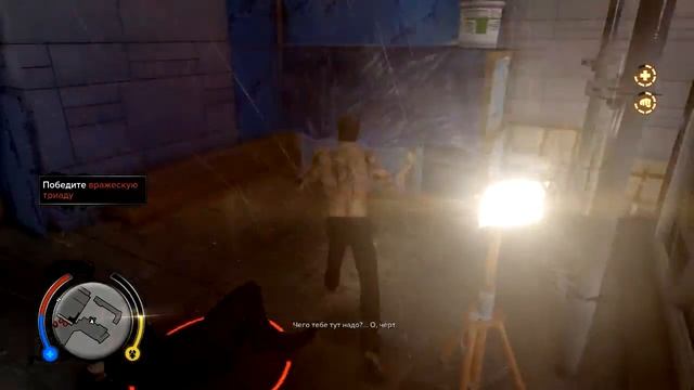 Прохождение Sleeping Dogs : часть 33 - Злобный мистер Тун ● нас раскрыли