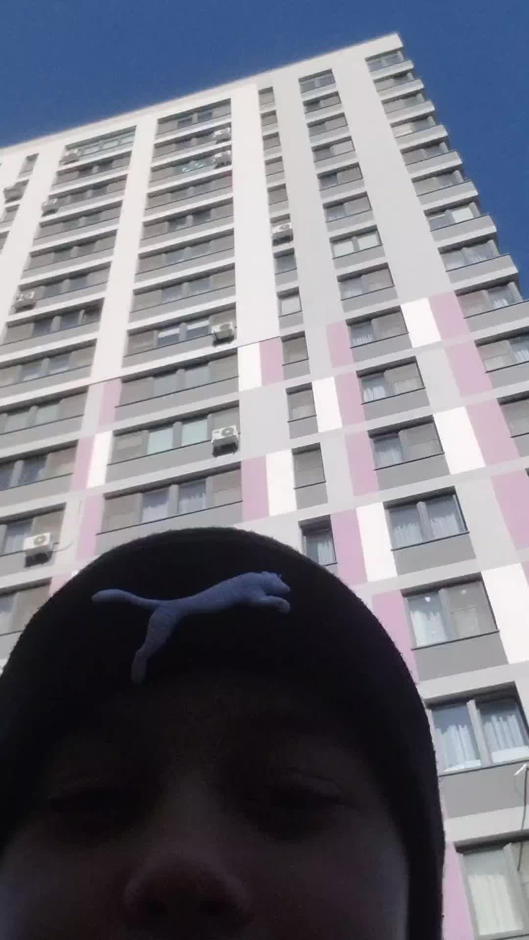 катаемся