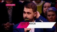 ДИАНА ШУРЫГИНА ДАЕТ ЛЕЩА БЛОГЕРУ