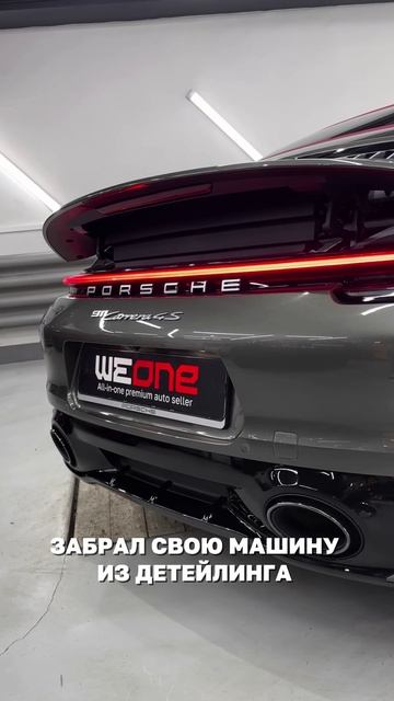 Исследования британских учёных показали, что голуби предпочитают красные автомобили🚘