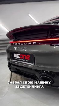 Исследования британских учёных показали, что голуби предпочитают красные автомобили🚘