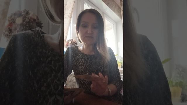 Ваш новый жизненный этап. 89052488276 вайбер, вацап, телеграмм пишите.