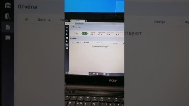 Датчики давления в грузовых колесах. Система контроля давления EVA PRO в шинах грузовиков.