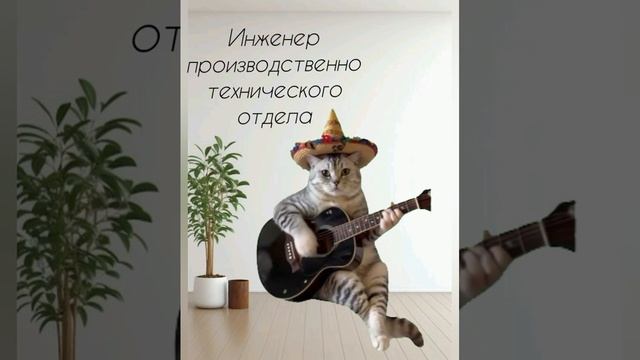 Trebuetsya_buh