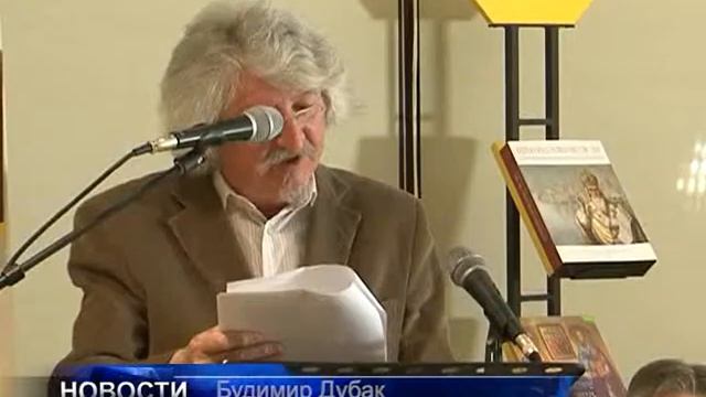 НОВОСТИ ДАНА 2 – 10.05.2016