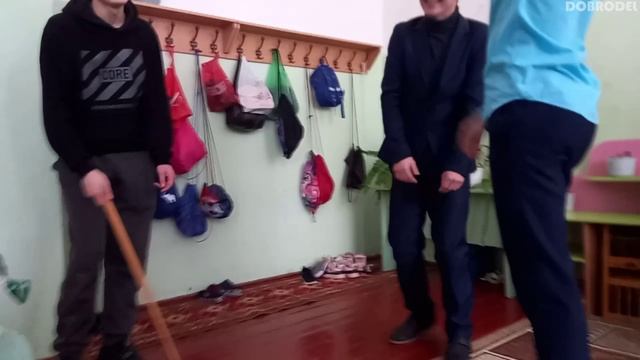 Аукцион