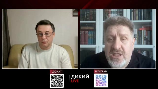 Бондаренко - Украина проиграла войну