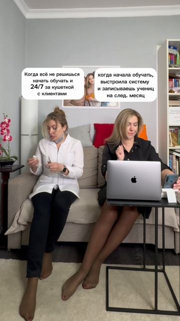 🔥 3 ОШИБКИ, ИЗ-ЗА КОТОРЫХ БЬЮТИ-МАСТЕРА ГОДАМИ ТОРМОЗЯТ НАЧАТЬ ОБУЧАТЬ