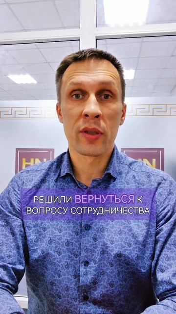 ИТОГИ 8-ГО ДНЯ МАРАФОНА БЕСПЛАТНЫХ КОНСУЛЬТАЦИЙ ПО НЕДВИЖИМОСТИ