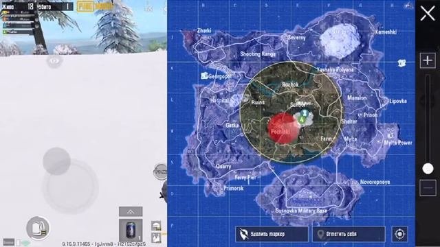 Невозмутимо 🔞🔞🔞разврат PUBG