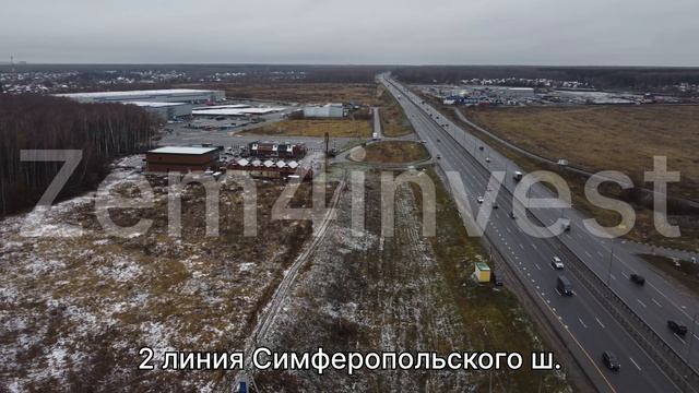 140 соток