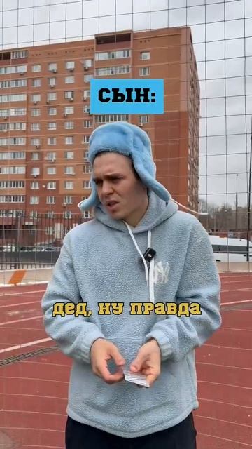 Артпо