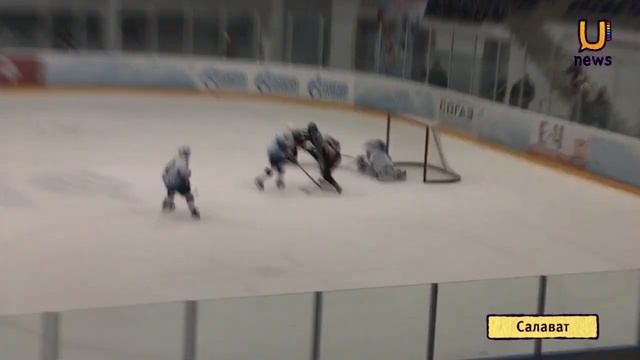 U-News. "Золотая шайба" в Салавате