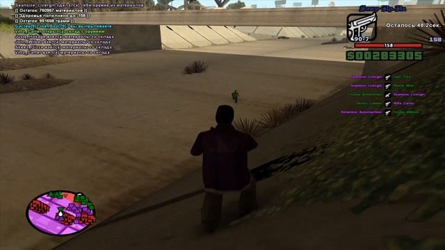 КАПТ НА СТАНДАРТНОЙ СБОРКЕ! САМП ДЛЯ СЛАБЫХ ПК! - GTA SAMP