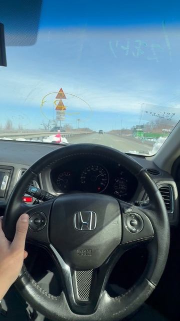 Забрали и перегнали Honda Vezel