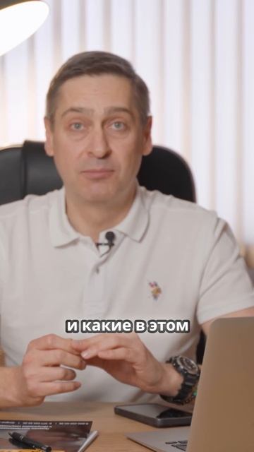 Команда – сердце вашего бизнеса!