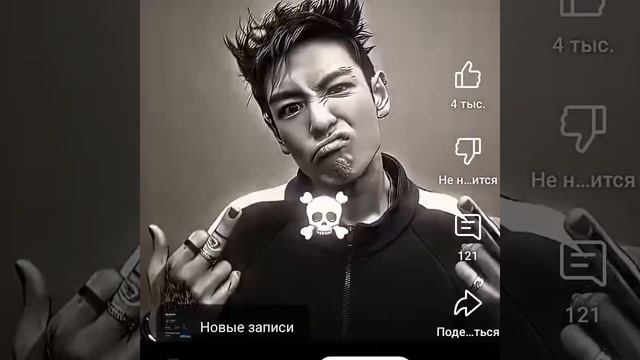игра в кальмара 2( тут есть новый перс!!)