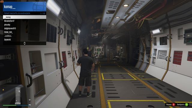 Grand Theft Auto V 2025-03-24 21-55-38